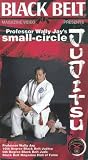 Review Tapeworm Video  / Small-Circle Jujitsu 2