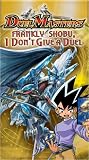 Duel Masters - Frankly Shobu, I Don't Give a Duel