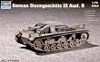 German Sturmgeschutz III Ausf B Tank 1-72 Trumpeter