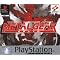 Spiele f�r die Ewigkeit