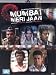 Search : Mumbai Meri Jaan (DVD) (2008)