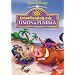 Urlaubsspa� mit Timon & Pumbaa