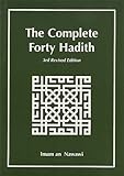 The complete forty hadith