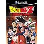 Dragon Ball Z: Budokai (Game Cube)