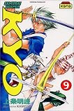 Revue Kana  / Samurai Deeper Kyo, tome 9
