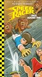 Speed Racer: Race Against Time [VHS]