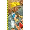 Speed Racer #04:Race Against T