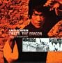 Enter the Dragon - O.S.T.