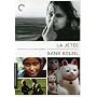 La Jetee/Sans Soleil (Criterion Collection)