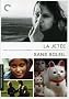 La Jetee/Sans Soleil (Criterion Collection) La Jetee/Sans Soleil (Criterion Collection)