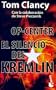 El Silencio Del Kremlin / The Cardinal of the Kremlin (Tom Clancy's Op Center (Spanish)) (Spanish Edition)