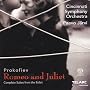 Prokofiev: Romeo and Juliet (Complete Suites from the Ballet)