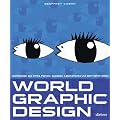 World Graphic Design