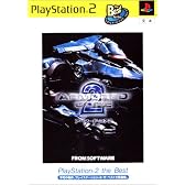 アーマード・コア2 PlayStation 2 the Best