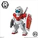Bandai Shokugan Mobile Suit Gundam Converge 18 Action Figure