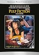 �p���v�E�t�B�N�V���� [DVD]