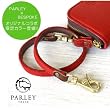 エルク・ウォレットチェーン/PARLEY PLFE-08