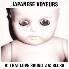 That Love Sound [VINYL]