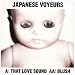 That Love Sound [VINYL]