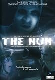 the nun (Dvd) Italian Import