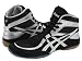 ASICS Men's Split Second 7 Wrestling Shoe