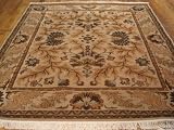 Meshkabad Persian Rug, 9' 10 x 8' 2