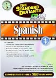 Revue Cerebellum Corp.  / The Standard Deviants - Spanish, Part 1
