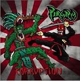Curruption