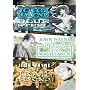 3 John Wayne Classic Westerns - Vol. 1 - Blue Steel / The Trail Beyond / Winds Of The Wastelands