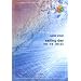 BP524 sailing day/BUMP OF CHICKEN