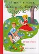 M�thode Boscher ou La journ�e des tout petits : Livret unique