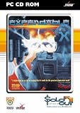 expendable (pc game)