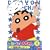 �N���������񂿂�� TV�Ō���I ��3���V���[�Y 1 [DVD]