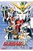 Gundam Wing [UK Import]
