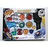 TOP-FLIGHT RAPIDITY - 4-er MEGA SET - Kreisel f�r Beyblade Metal Fusion Arena