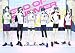 プリンス・オブ・ストライド オルタナティブ FAN MEETING 2016 TO BE ALIVE [DVD]