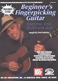 Beginner's Fingerpicking Guitar: Ragtime, Pop, Blues and Jazz with CD (Audio) (Stefan Grossman's Guitar Workshop)