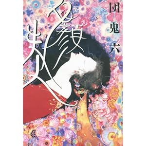 �V �[��v�l