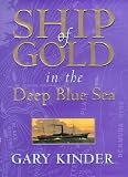 Ship of Gold in the Deep Blue Sea (Vintage)