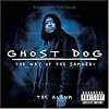 Ghost Dog: The Way Of The Samurai