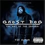 Ghost Dog: The Way Of The Samurai - The Album