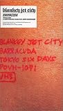 BARRACUDA [VHS]