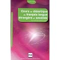 Cours de didactique du fran�ais langue �trang�re et seconde