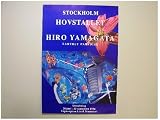 Art ポスターフレーム HIRO YAMAGATA ( ヒロ ヤマガタ ) / Earthly Paradise in Stockholm