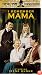 I Remember Mama (1948)