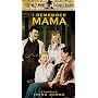 I Remember Mama <b>VHS</b> ~ Irene Dunne