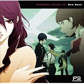 新作ドラマCD「ペルソナ3」New Moon