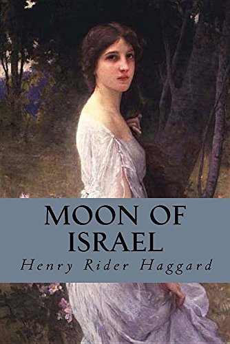 Moon of Israel