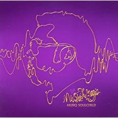 Musiqinthemagig
