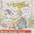 Le Hoogie Boogie: Louisiana French Music for Children